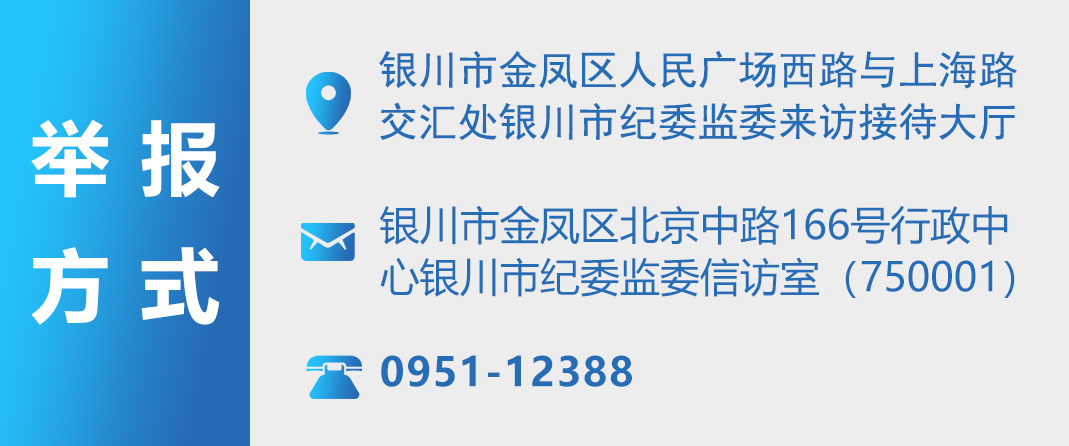 ycsjjjcw20201127.jpg